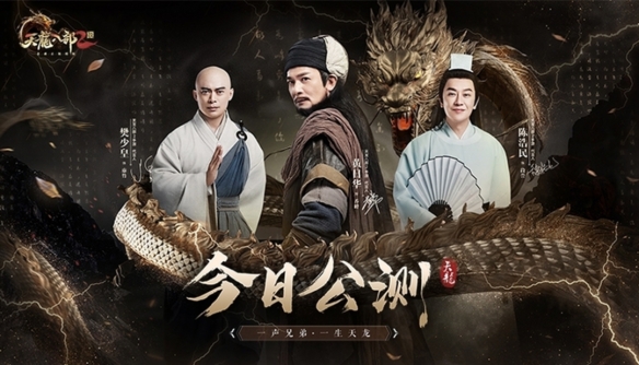 游侠网4